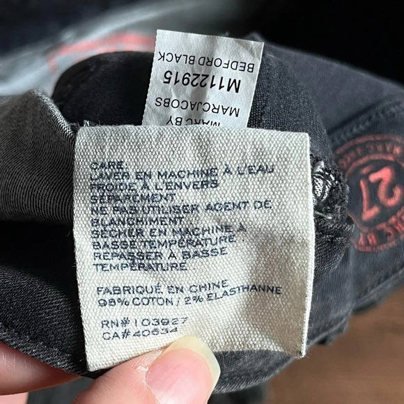 Marc by Marc Jacobs Black Skinny Jeans w/strip - Picture 13 of 14